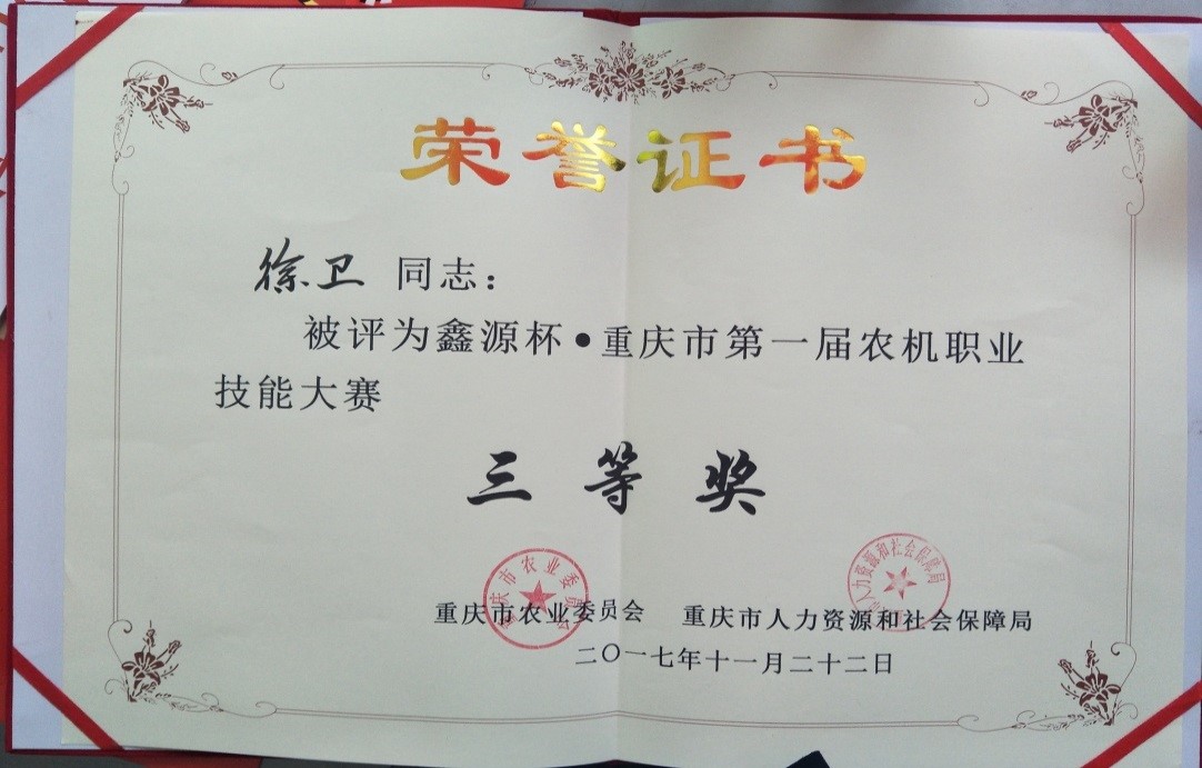 5a1fb9bc2acdb.jpg 5a1fb9bc2acdb.jpg