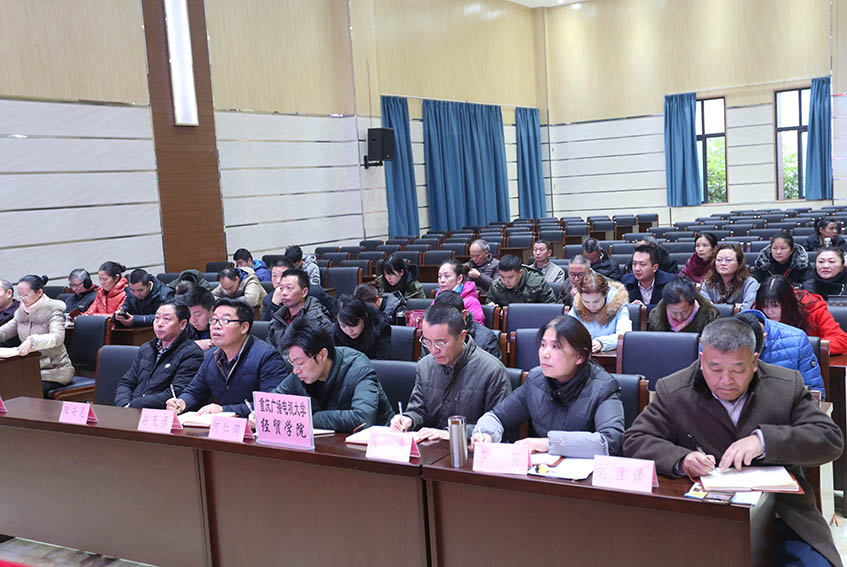 5a3395bac1008.jpg 5a3395bac1008.jpg