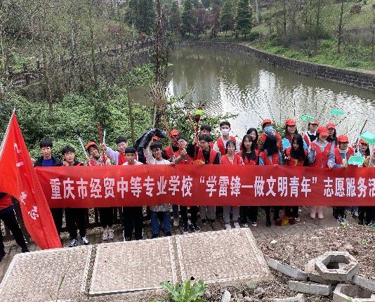 我校志愿者参加“周末红”活动